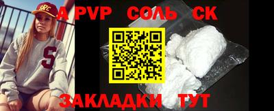 наркотики Ирбит