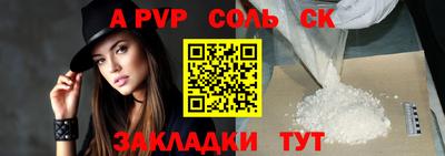 наркотики Ирбит