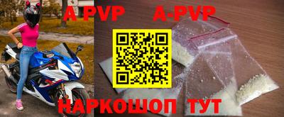 наркотики Ирбит