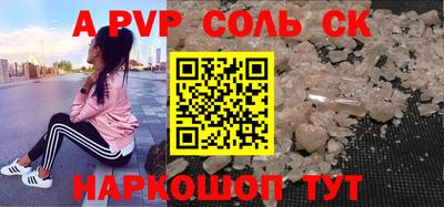 наркотики Ирбит
