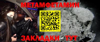 наркотики Ирбит