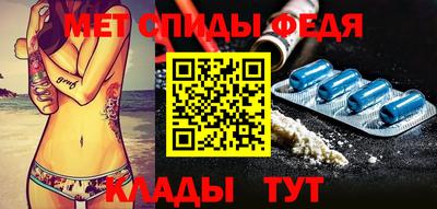 марихуана Ипатово