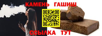 мдма Изобильный