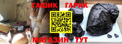 мдма Изобильный