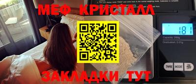 наркотики Ирбит