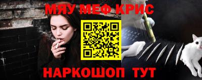 jwh Кингисепп