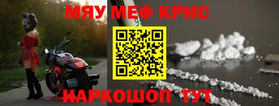 наркотики Ирбит