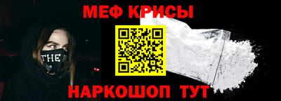 мдма Изобильный
