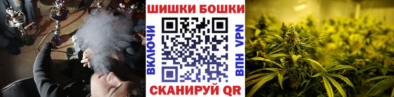 Канабис Ganja Тула